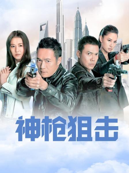 完具酱m(娜美) – 2017~2019资源合集分享 [42GB]（血亏警告）