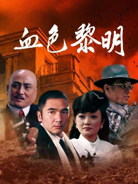 好玩的江可爱-合集[792P 33V/6.6GB]